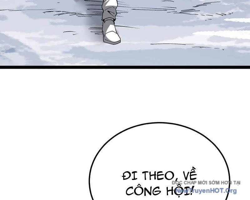 Triệu Hoán Ác Ma, Ta Đã Là Thâm Uyên Chapter 19 - Trang 73