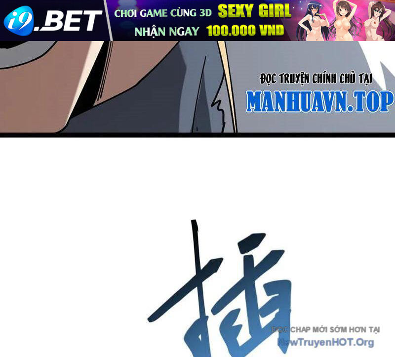 Triệu Hoán Ác Ma, Ta Đã Là Thâm Uyên Chapter 19 - Trang 76