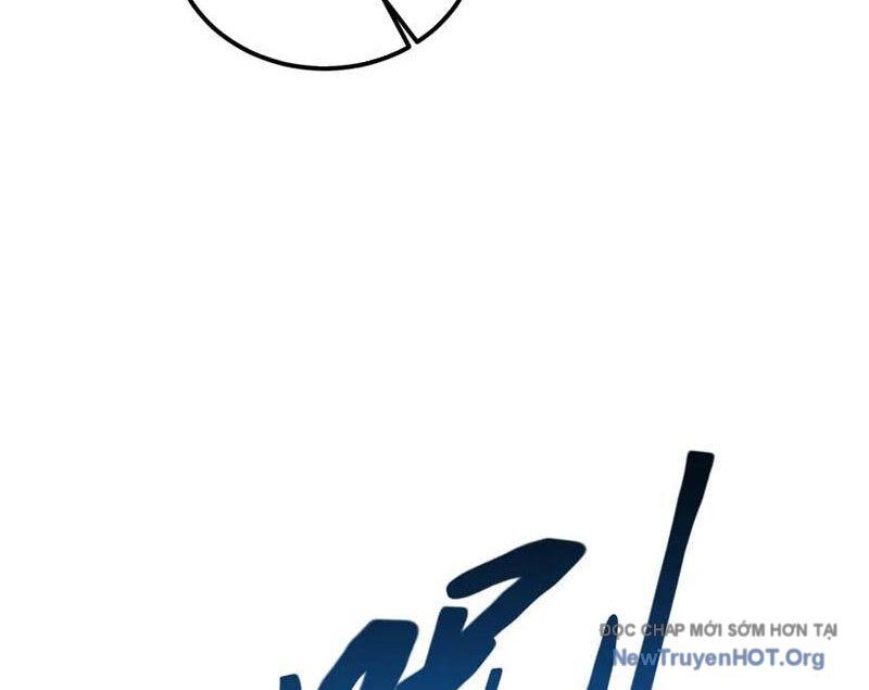 Triệu Hoán Ác Ma, Ta Đã Là Thâm Uyên Chapter 19 - Trang 8