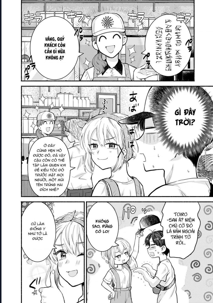 Nee, mou isso tsukiacchau? osananajimi no bishoujo ni tanomarete, camo kareshi hajimemashita - Chapter 18 - Page 11