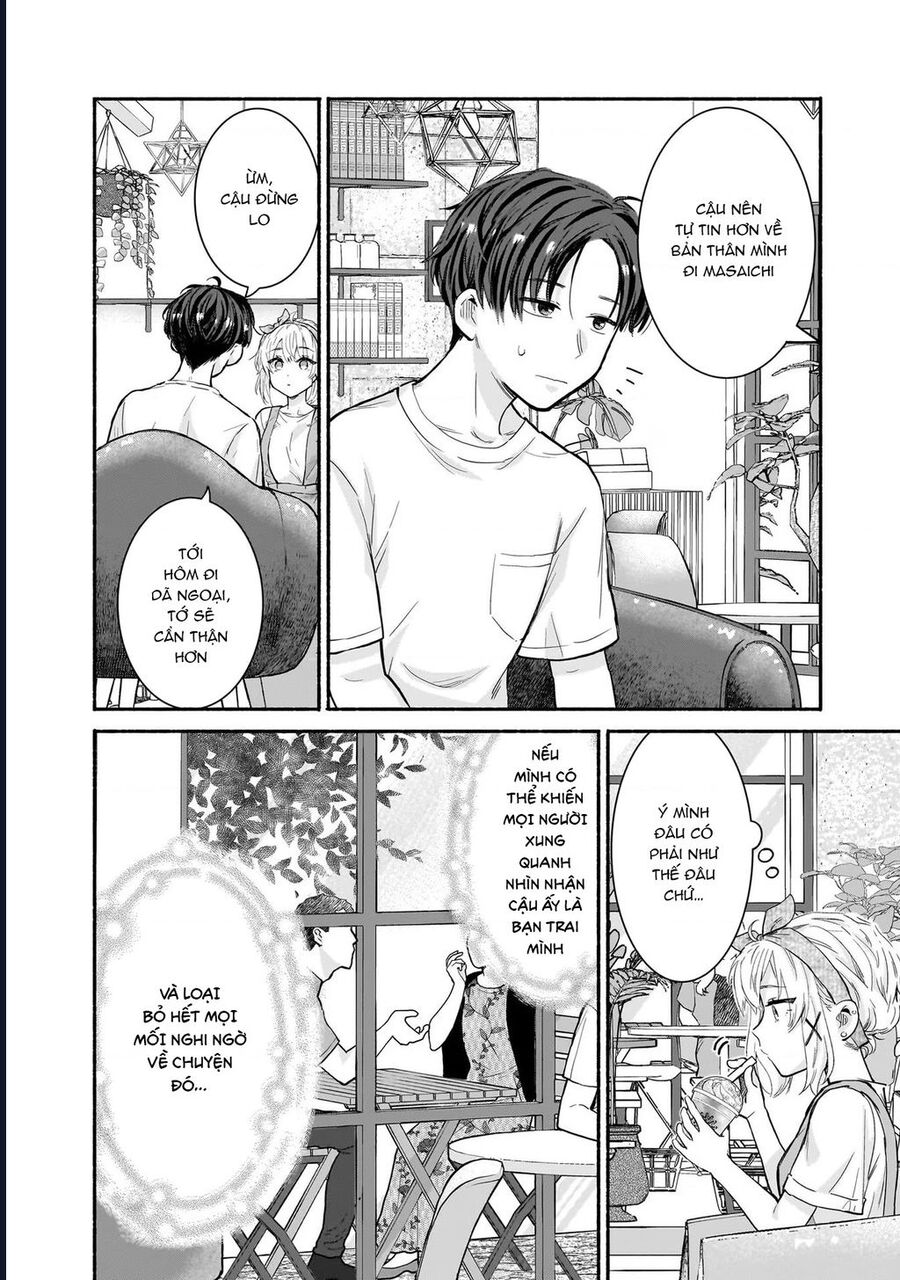 Nee, mou isso tsukiacchau? osananajimi no bishoujo ni tanomarete, camo kareshi hajimemashita - Chapter 18 - Page 17