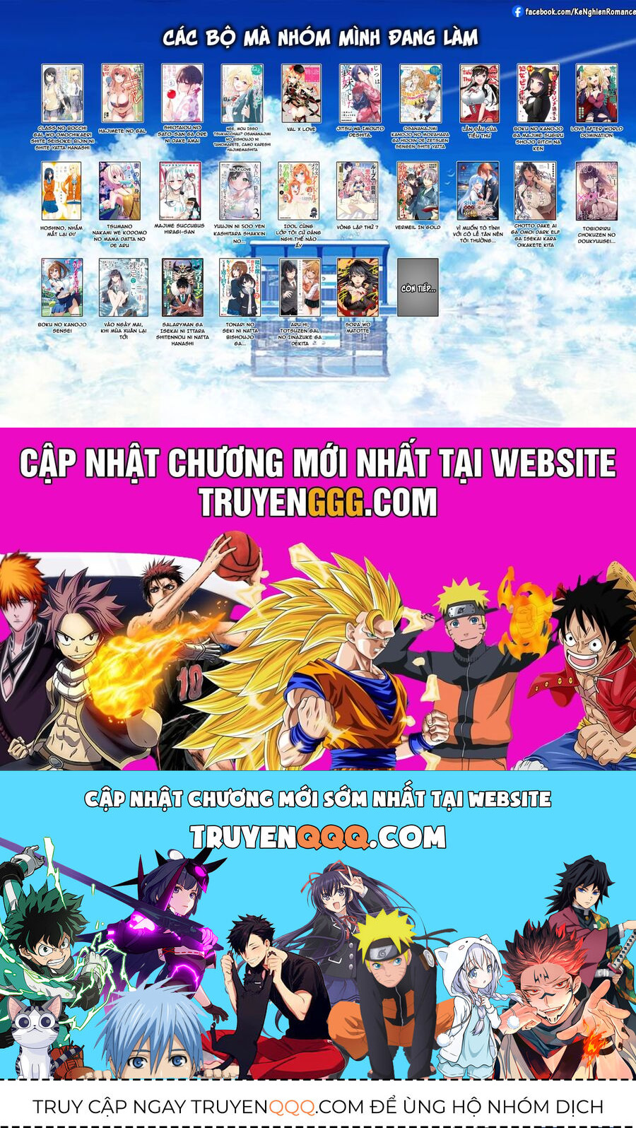 Nee, mou isso tsukiacchau? osananajimi no bishoujo ni tanomarete, camo kareshi hajimemashita - Chapter 18 - Page 21