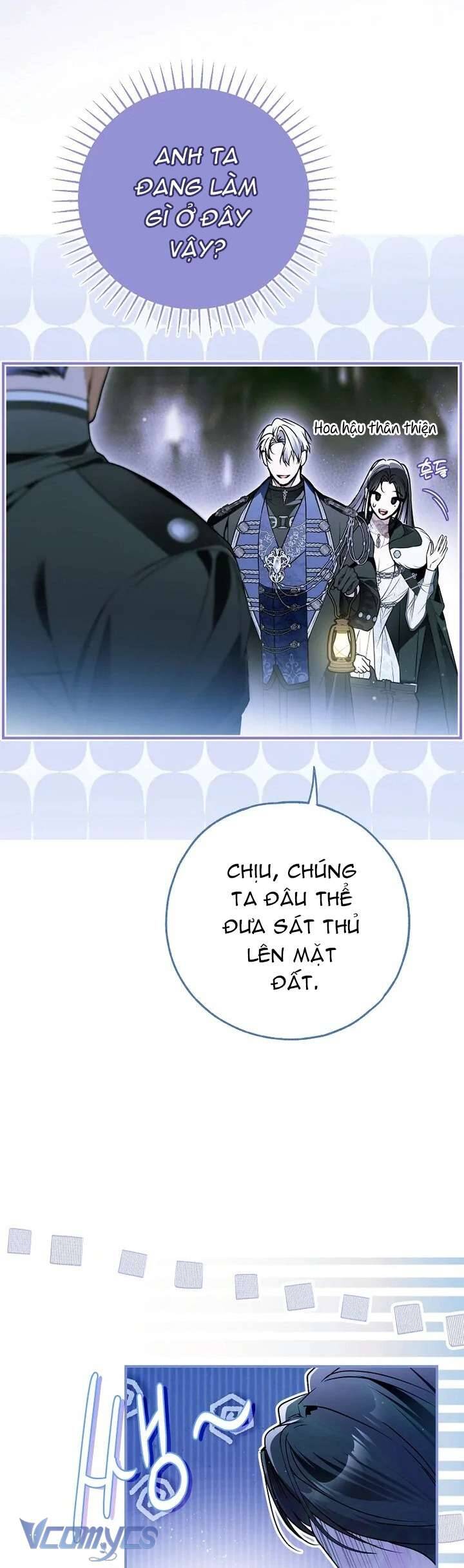 Ai Đó Đang Điều Khiển Cơ Thể Của Tôi Chapter 64 - Trang 71