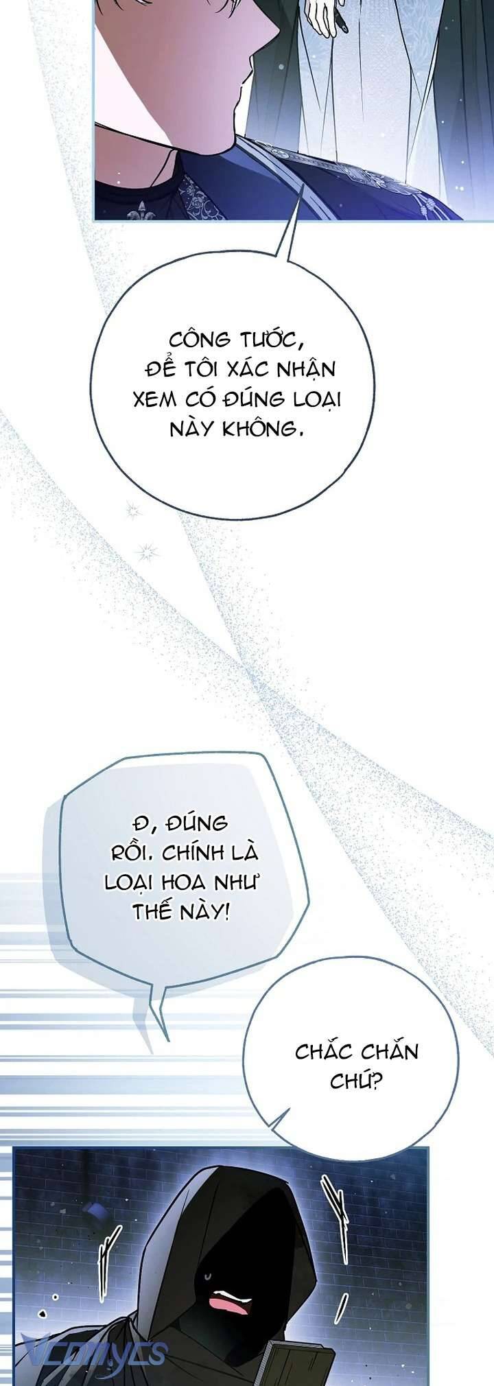 Ai Đó Đang Điều Khiển Cơ Thể Của Tôi Chapter 65 - Trang 6