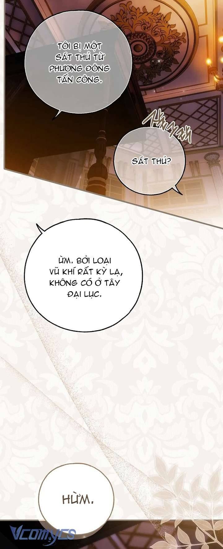 Ai Đó Đang Điều Khiển Cơ Thể Của Tôi Chapter 65 - Trang 60