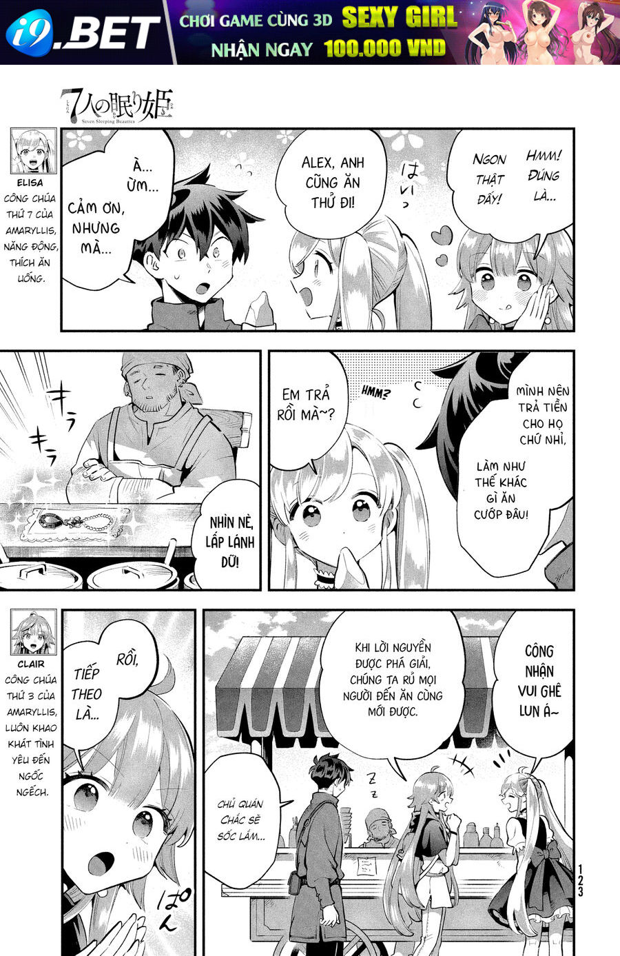 7 Nàng Công Chúa Ngủ Say - Chapter 41 - Page 3