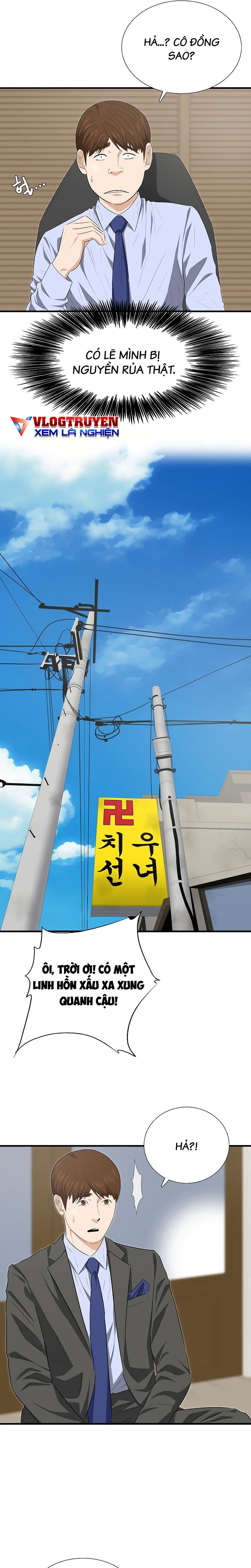 Đây là luật - Chapter 128 - Page 18