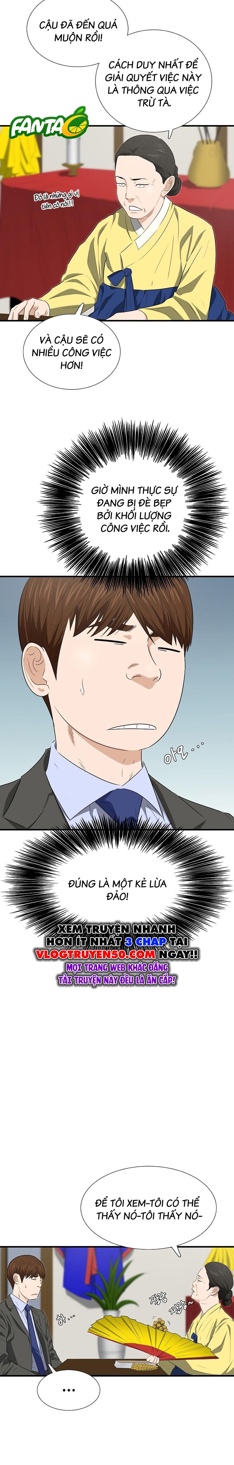 Đây là luật - Chapter 128 - Page 19