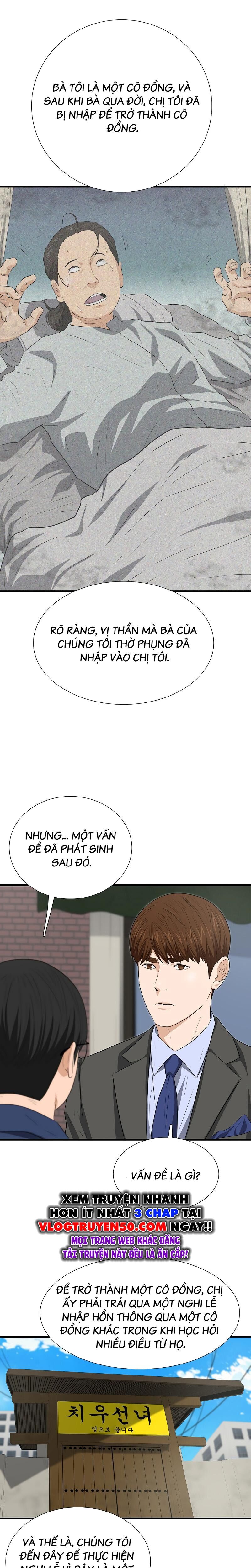 Đây là luật - Chapter 128 - Page 24