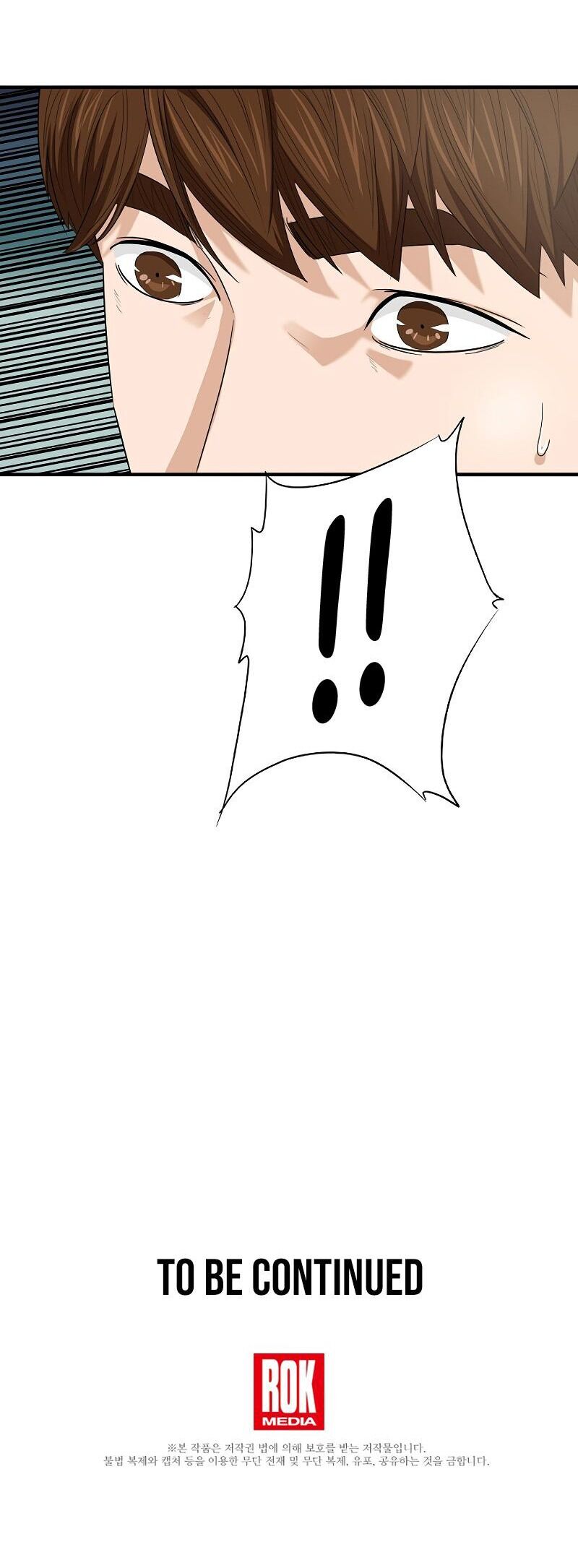 Đây là luật - Chapter 128 - Page 33