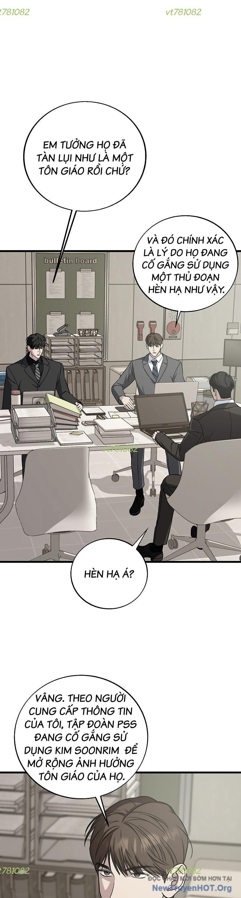 Đây là luật - Chapter 131 - Page 5