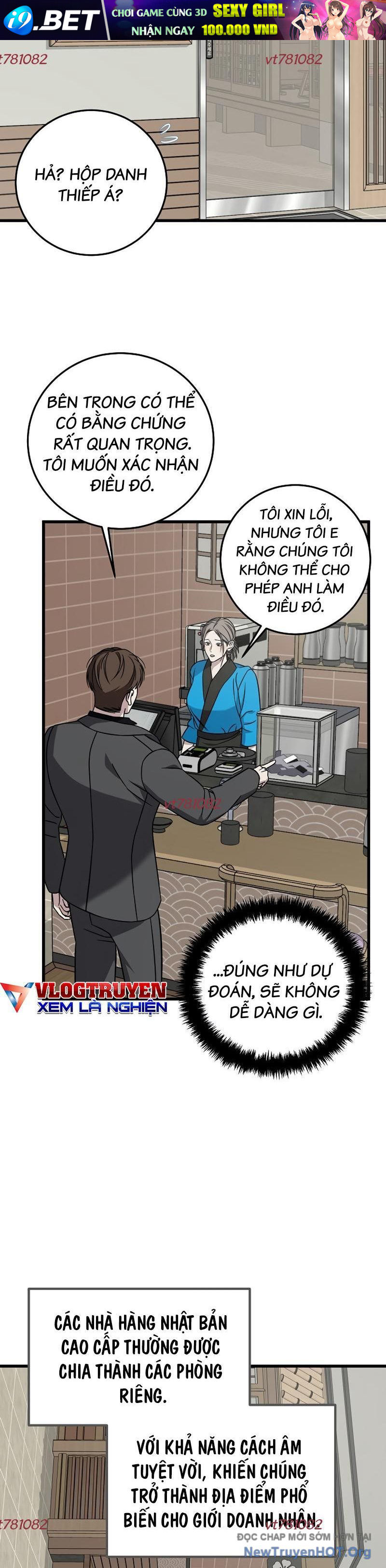 Đây là luật - Chapter 133 - Page 14