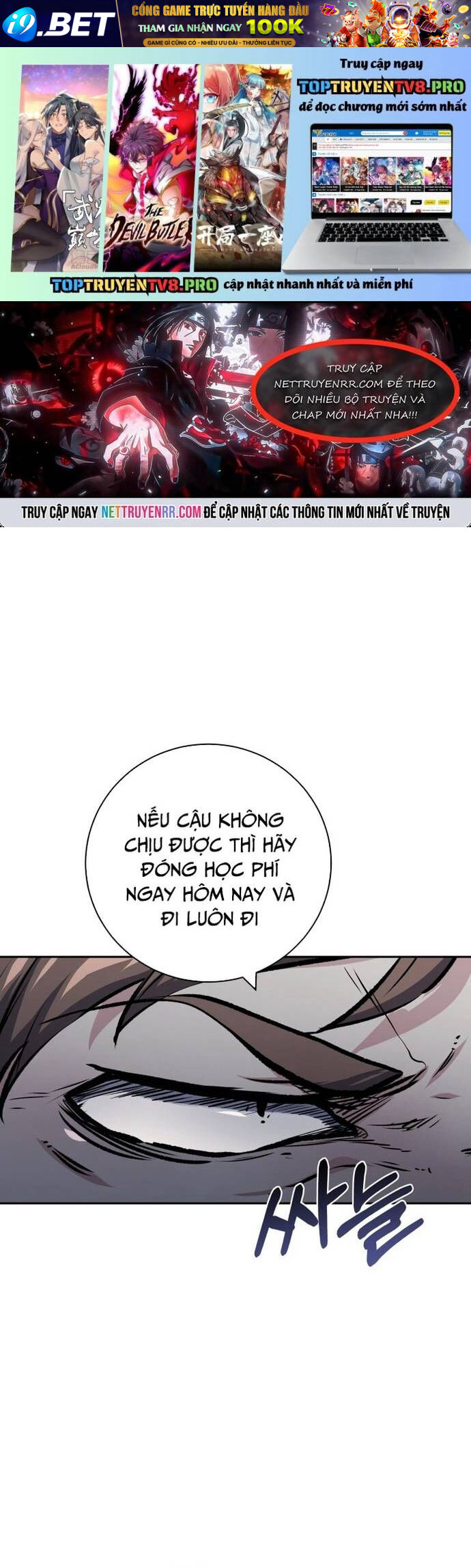 Góc Cao Khung Thành Chapter 192 - Trang 1