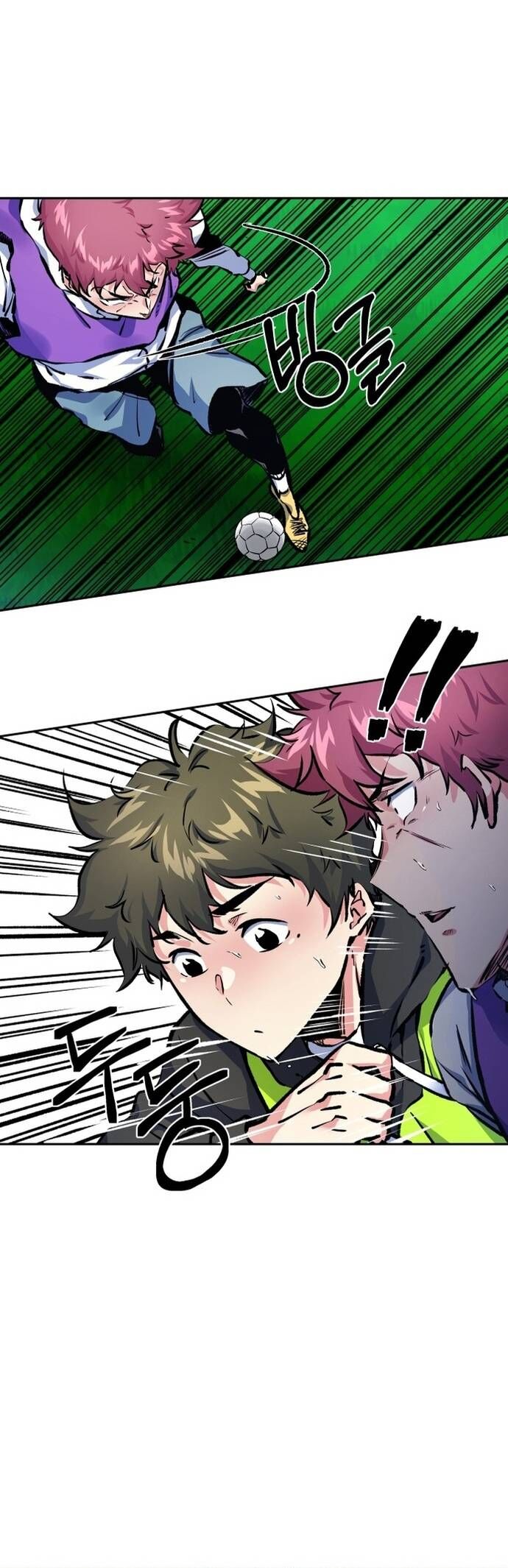 Góc Cao Khung Thành Chapter 195 - Trang 39