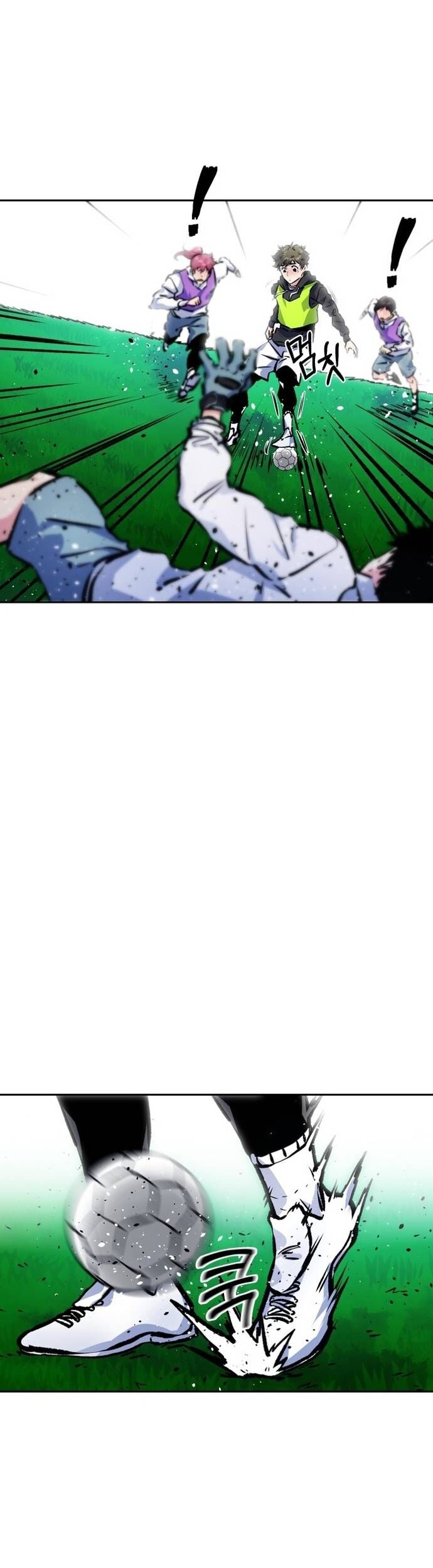 Góc Cao Khung Thành Chapter 195 - Trang 46