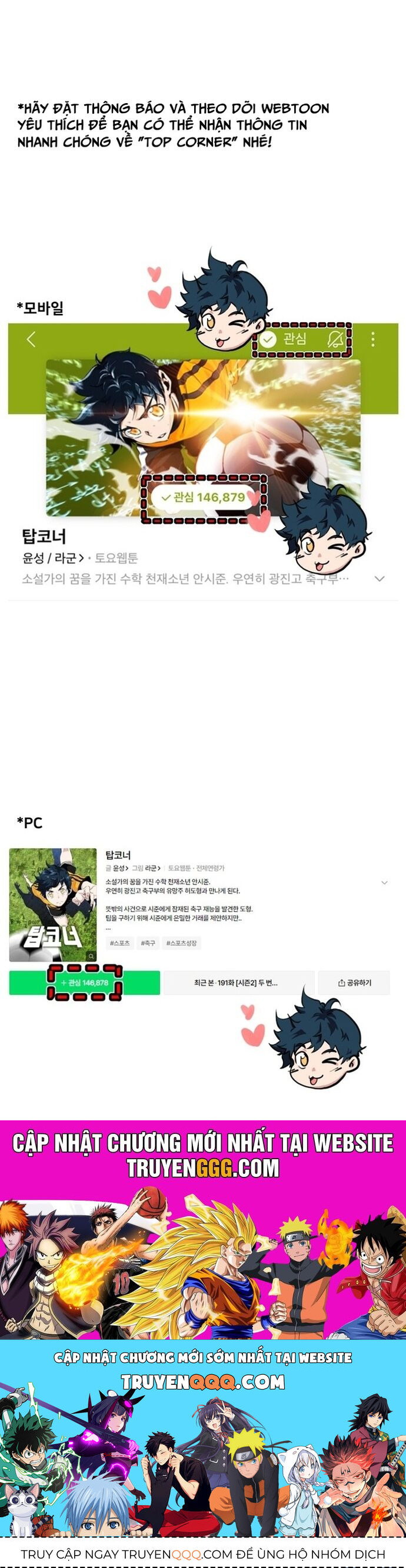 Góc Cao Khung Thành - Chapter 198 - Page 61