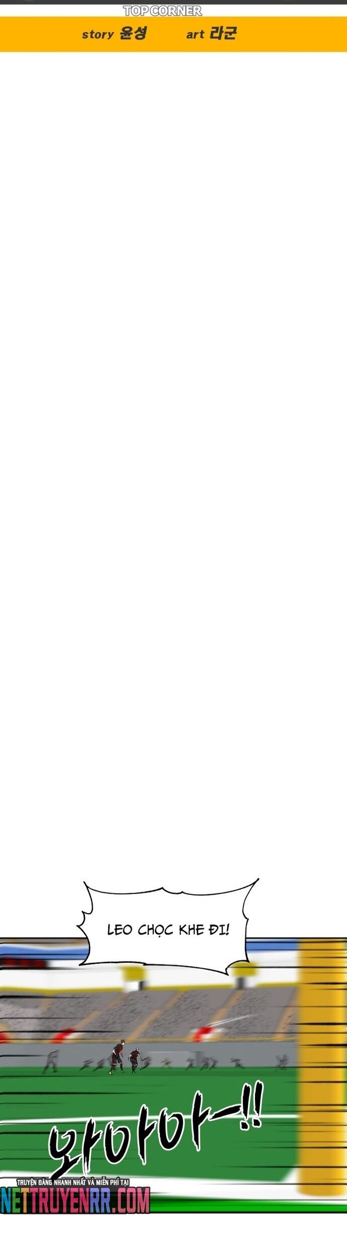 Góc Cao Khung Thành Chapter 200 - Trang 22