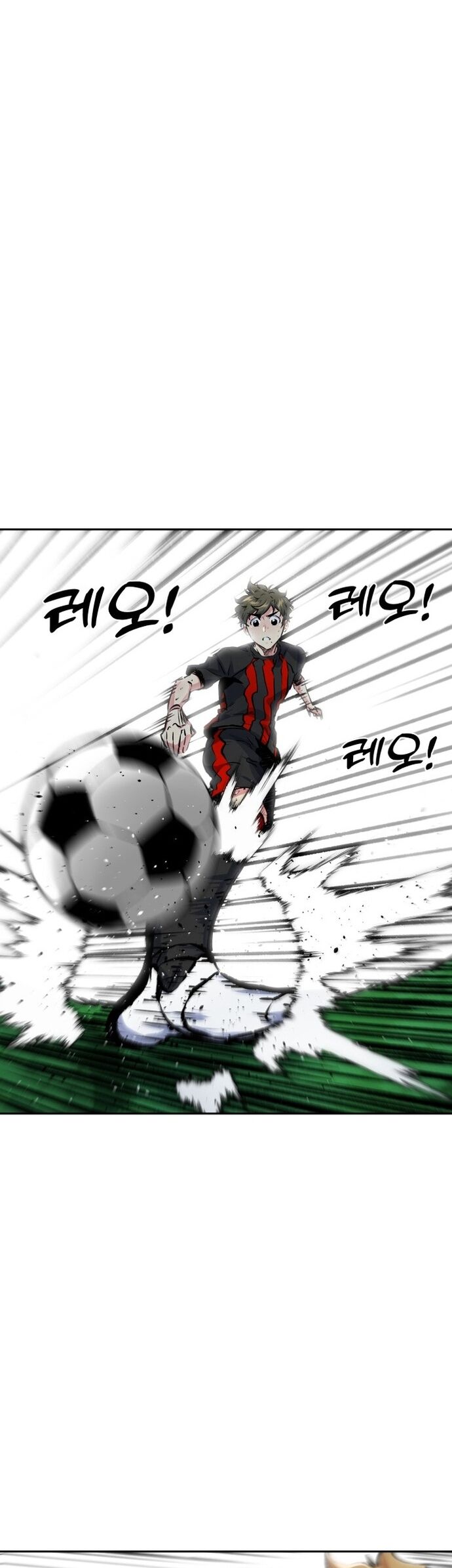 Góc Cao Khung Thành Chapter 200 - Trang 23