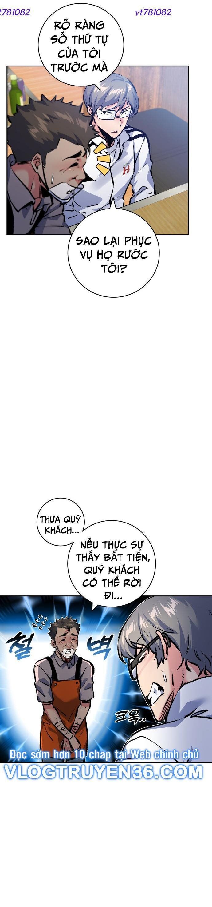 Góc Cao Khung Thành - Chapter 216 - Page 5