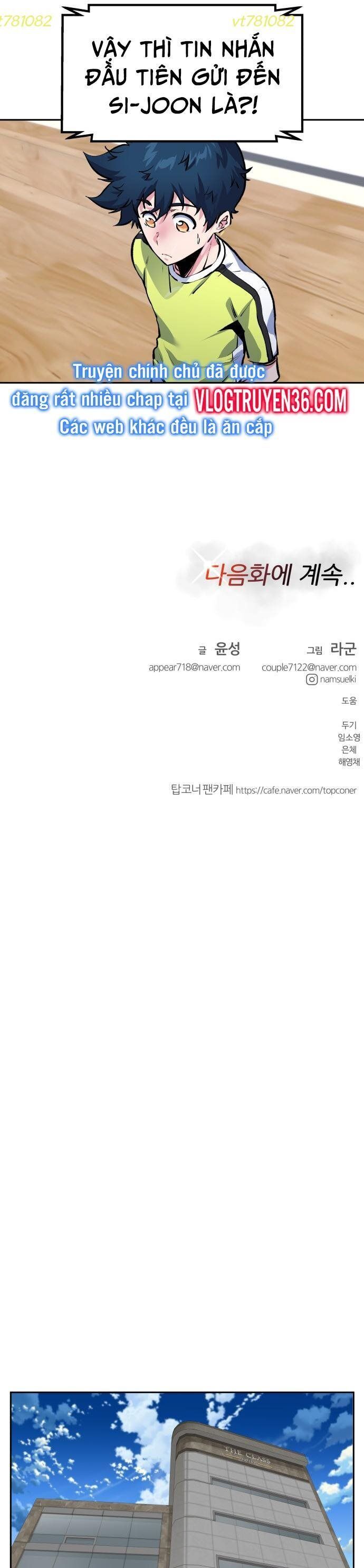 Góc Cao Khung Thành - Chapter 223 - Page 37