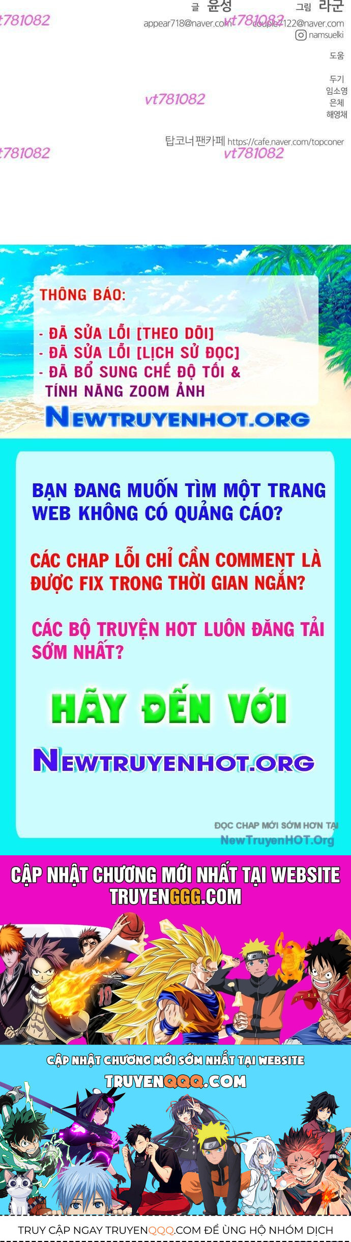 Góc Cao Khung Thành - Chapter 226 - Page 74