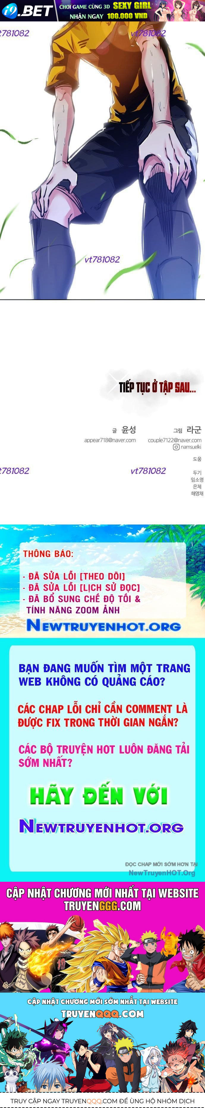 Góc Cao Khung Thành - Chapter 228 - Page 67