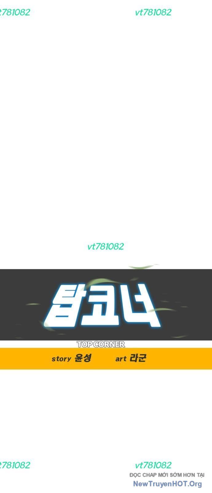 Góc Cao Khung Thành - Chapter 229 - Page 3