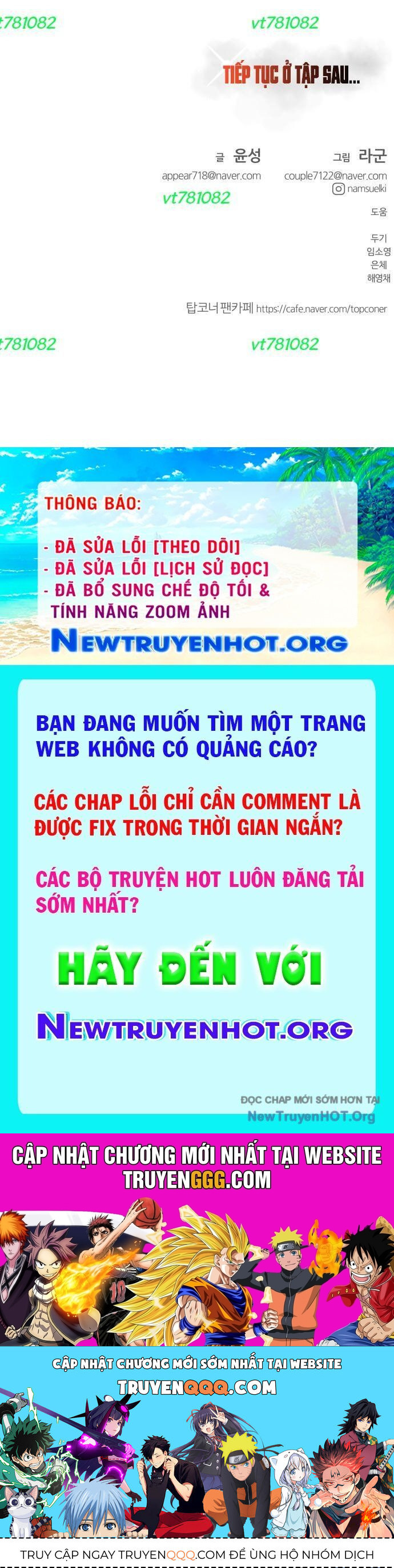 Góc Cao Khung Thành - Chapter 229 - Page 70