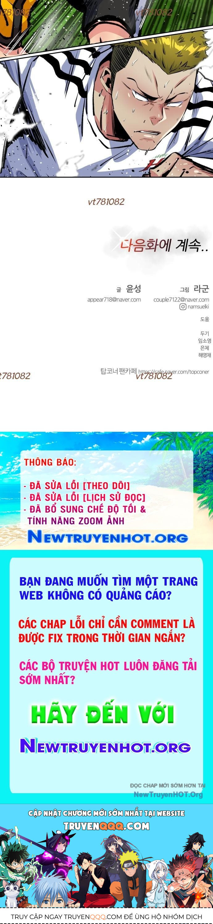 Góc Cao Khung Thành - Chapter 230 - Page 73