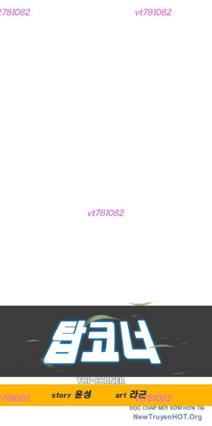 Góc Cao Khung Thành Chapter 231 - Trang 36