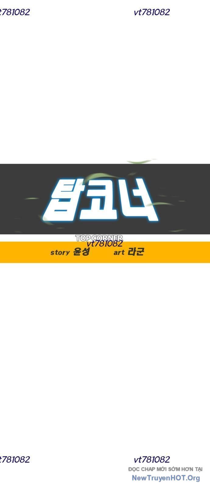 Góc Cao Khung Thành Chapter 233 - Trang 12