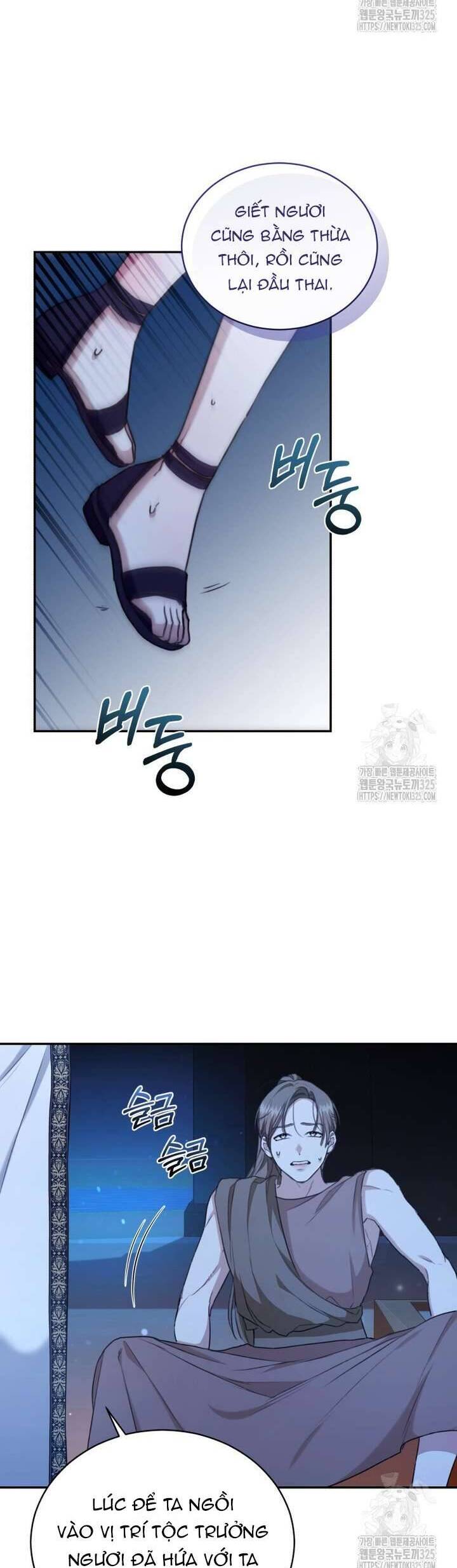 Khu Rừng Hoang Dã - Chapter 19 - Page 44