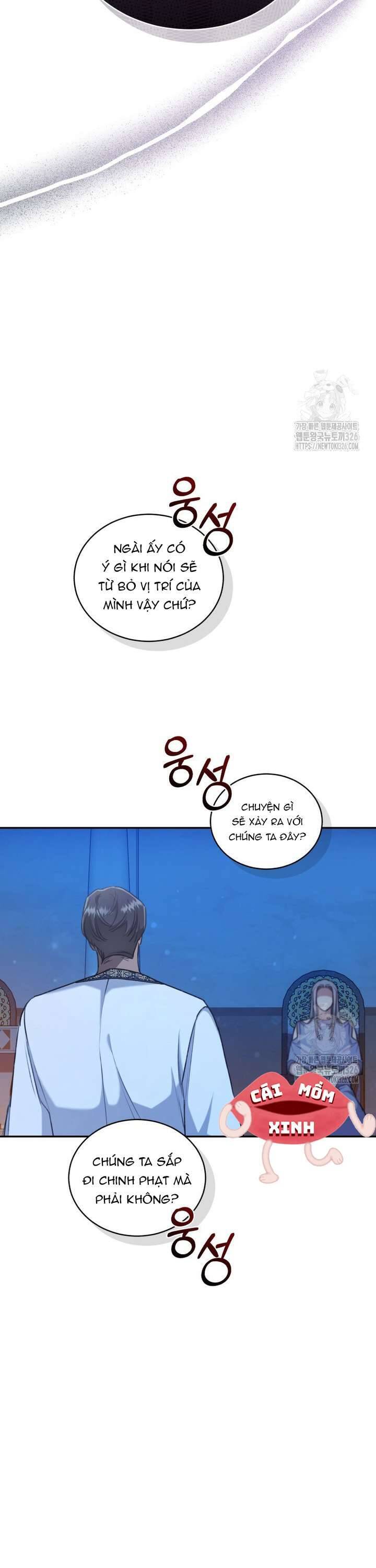 Khu Rừng Hoang Dã - Chapter 20 - Page 14