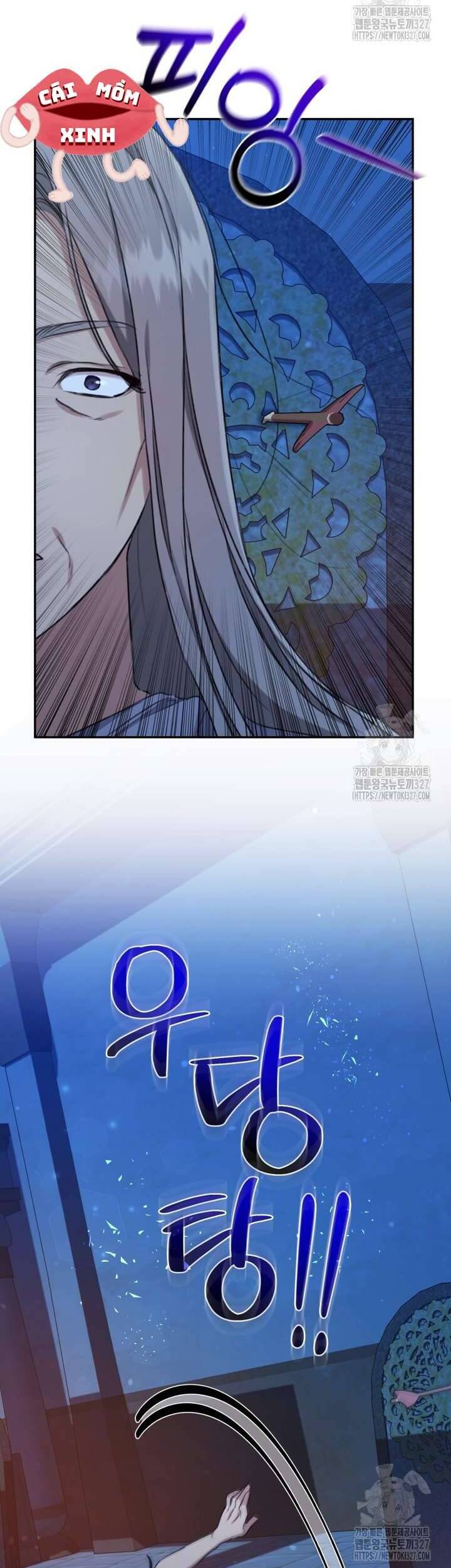 Khu Rừng Hoang Dã - Chapter 21 - Page 17