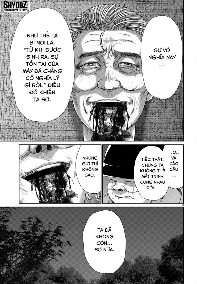 DEAD Tube - Chapter 106 - Page 10