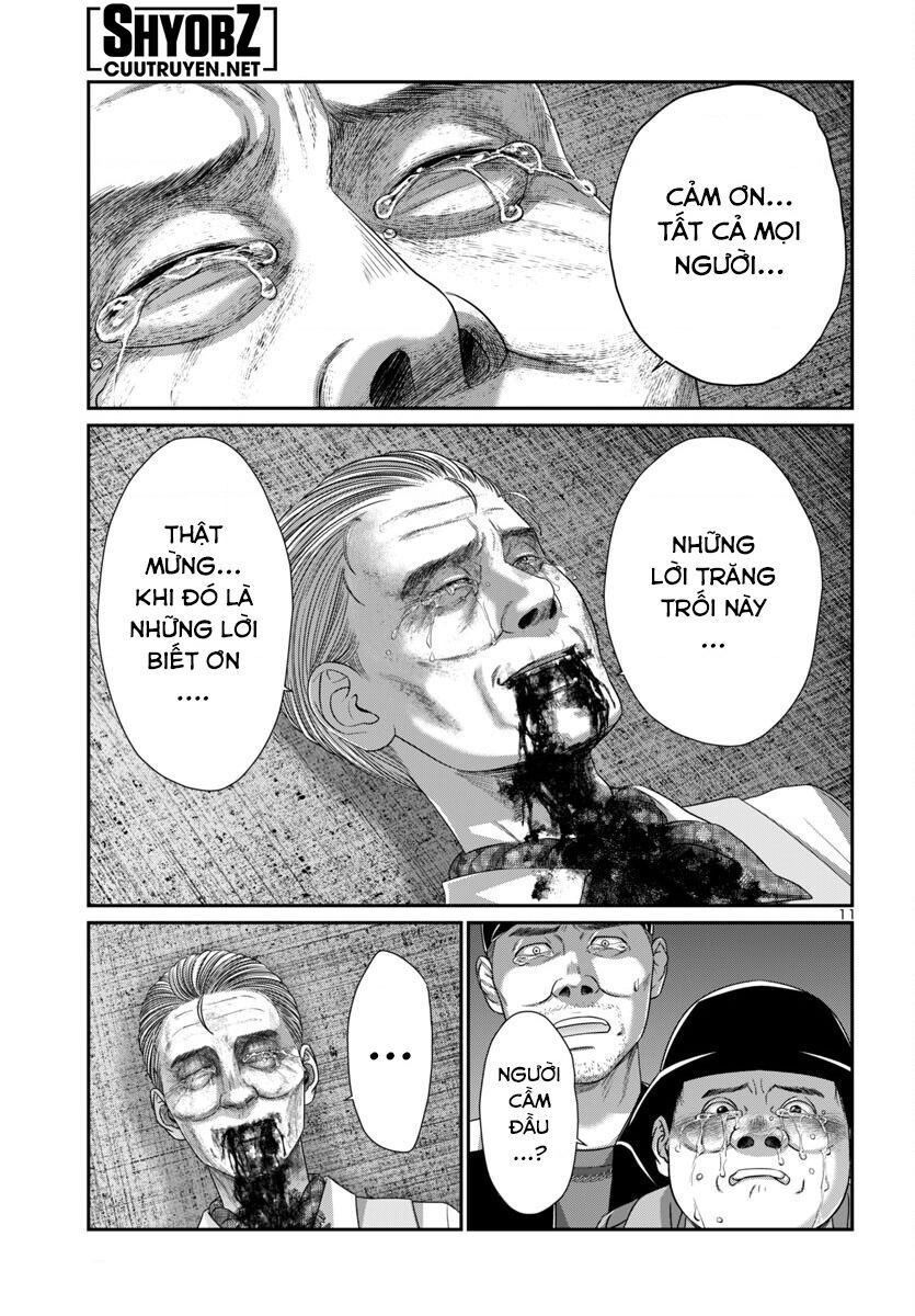 DEAD Tube - Chapter 106 - Page 12