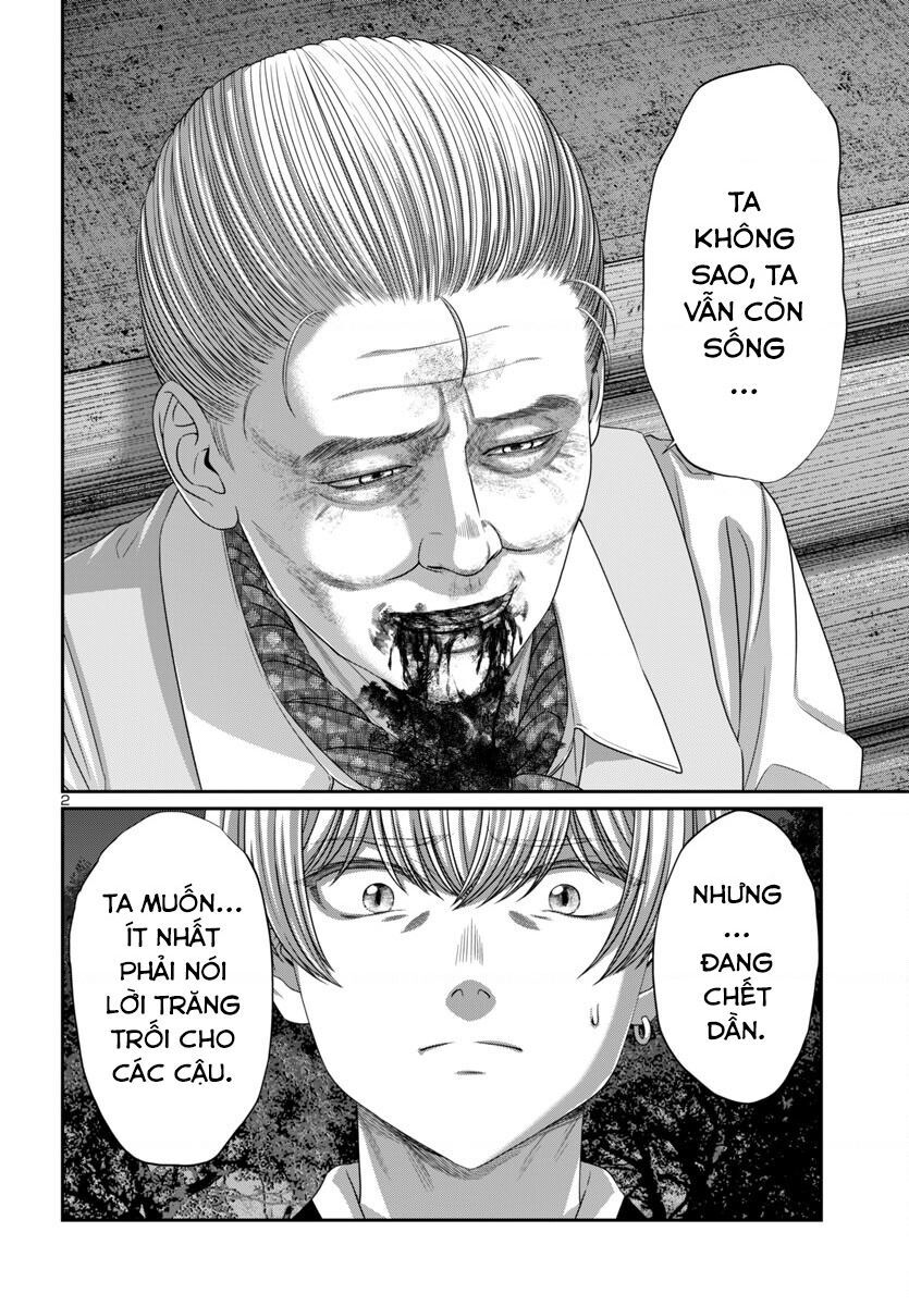 DEAD Tube - Chapter 106 - Page 3