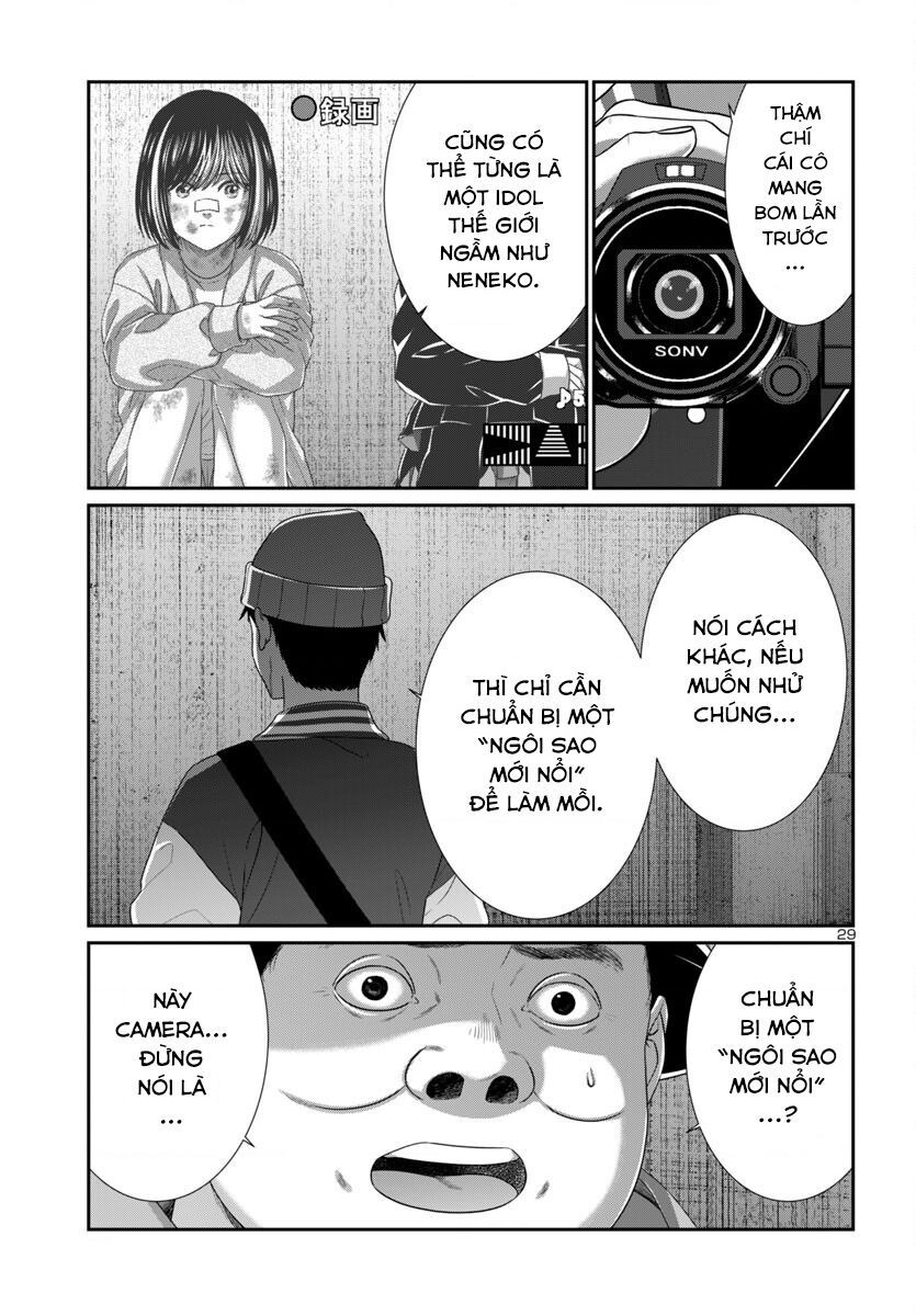 DEAD Tube - Chapter 106 - Page 30