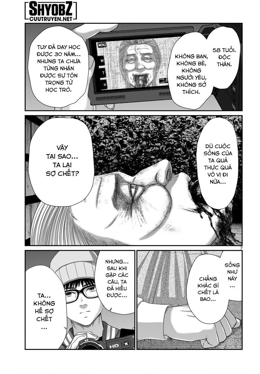 DEAD Tube - Chapter 106 - Page 8