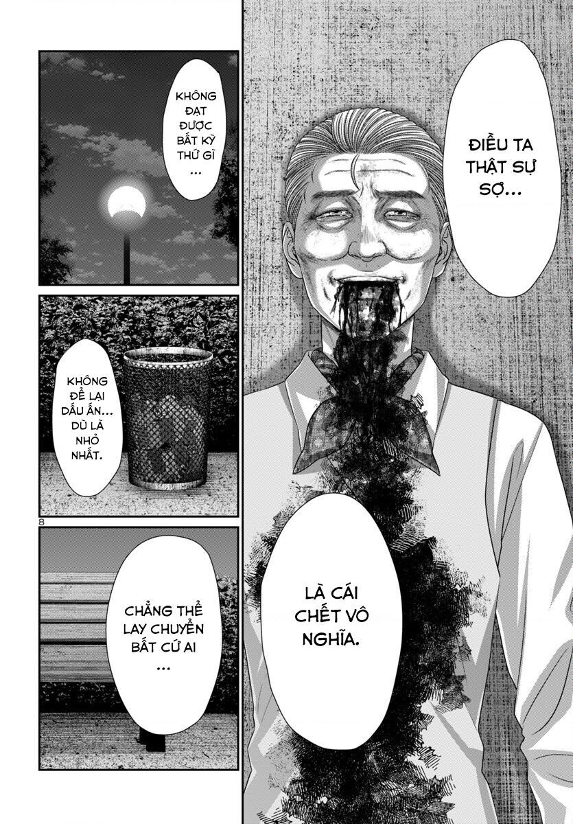 DEAD Tube - Chapter 106 - Page 9