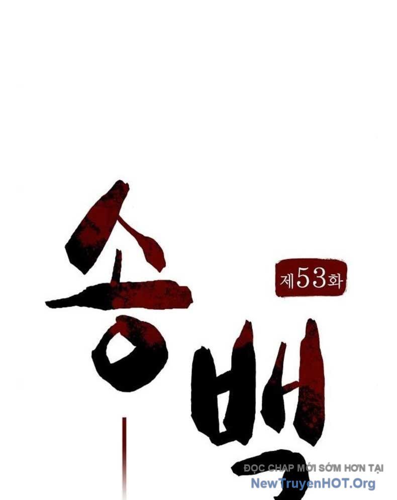 Thông Bách - Chapter 53 - Page 25