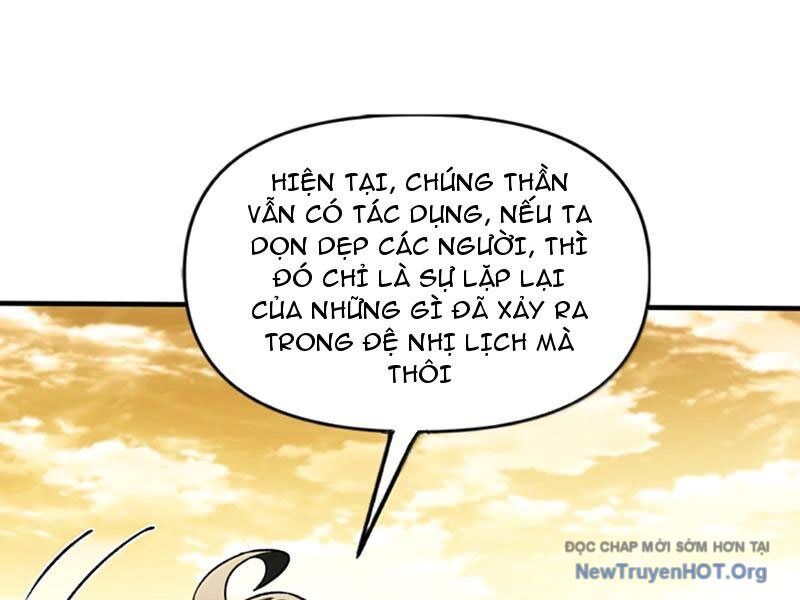 Thiên Đạo Này Cũng Không Ngốc Lắm Chapter 147.5 - Trang 1