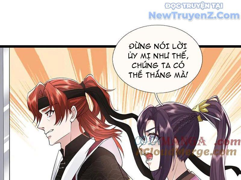 Tôi Có Thể Nuốt Chửng Vạn Vật - Chapter 85 - Page 106