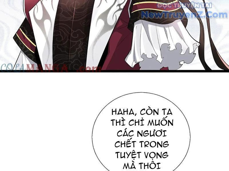 Tôi Có Thể Nuốt Chửng Vạn Vật - Chapter 85 - Page 111