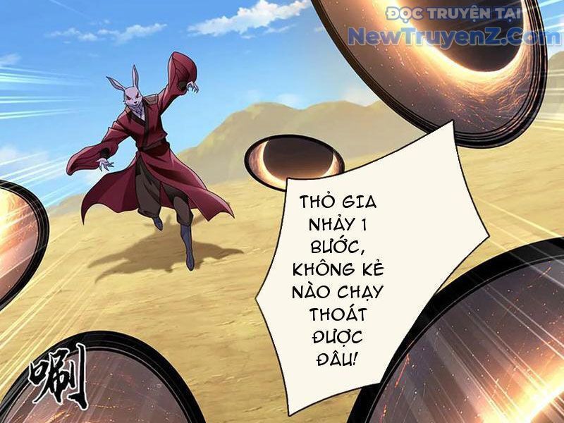 Tôi Có Thể Nuốt Chửng Vạn Vật - Chapter 85 - Page 12