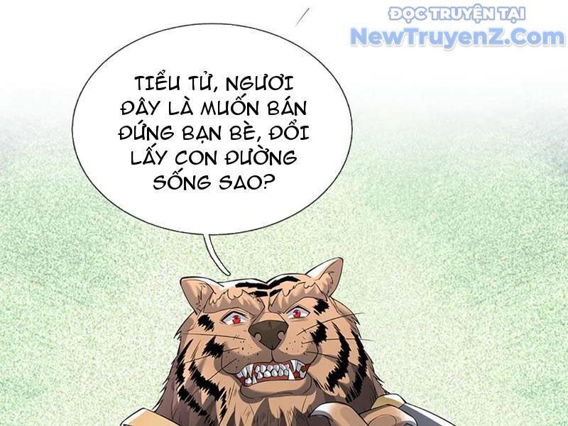 Tôi Có Thể Nuốt Chửng Vạn Vật - Chapter 85 - Page 122