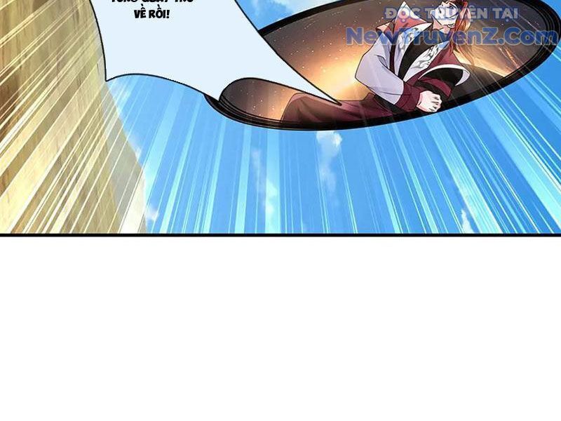 Tôi Có Thể Nuốt Chửng Vạn Vật - Chapter 85 - Page 16