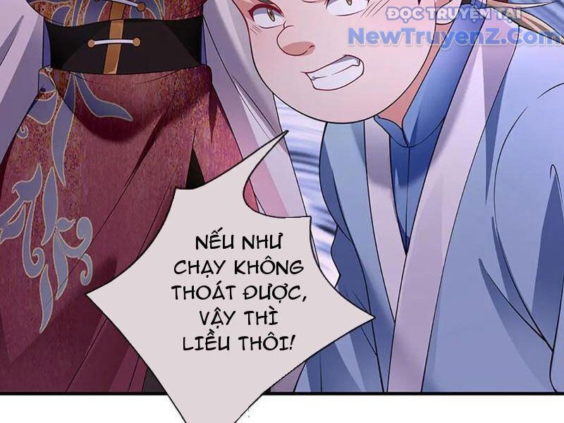 Tôi Có Thể Nuốt Chửng Vạn Vật - Chapter 85 - Page 19