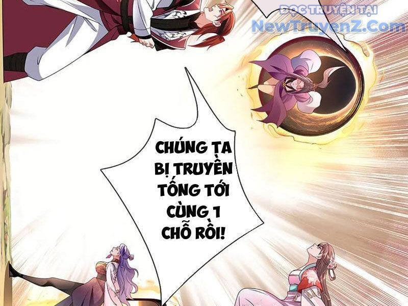 Tôi Có Thể Nuốt Chửng Vạn Vật - Chapter 85 - Page 3