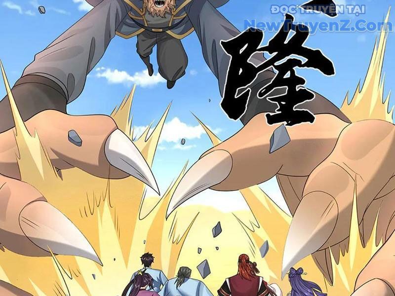 Tôi Có Thể Nuốt Chửng Vạn Vật - Chapter 85 - Page 43